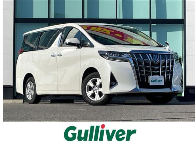 アルファード ハイブリッド 2.5 X E-Four 4WD サンルーフ 修復歴無し