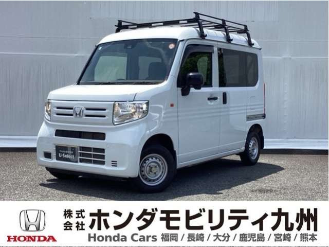 N-VAN G 4WD