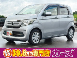 ホンダ N-WGN