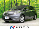 禁煙車 スマートキー ETC オートライト オートエアコン