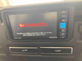 販売は岐阜県在住の方が条件になります!卸売不可