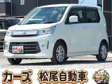 軽39.8専門店カーズの車輌をご覧いただき、誠にありがとうございます。福岡県小郡市上岩田1186-7TEL:0942-73-6060までお問合せ下さい♪