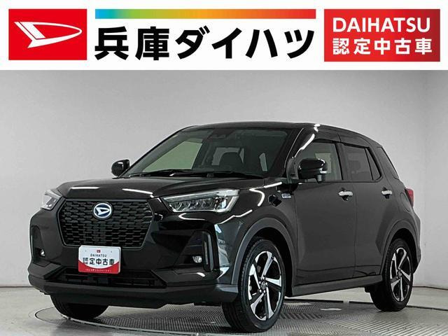 ロッキー 1.2 プレミアム G HEV
