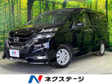 両側電動ドア 純正SDナビ 後席モニター バックカメラ