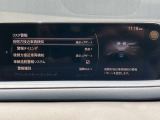 マツダは衝突被害軽減ブレーキだけでは終わらない。走る歓びを提供する為に考えた、マツダの安全思想。【プロアクティブセーフティ】 充実の先進安全装備【i-ACTIVSENSE】で、貴方の運転をサポート。