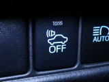 ガソリンエンジンが停止した状態での走行時、車両の接近を周囲の人に知らせてくれます。スイッチでオフにすることができます。