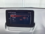 スマートブレーキサポート(SBS)は、マツダの先進安全技術「i-ACTIVSENSE」の一つで、高速走行時(約15km/h以上)に前方の車両や障害物との衝突の危険性を検知し、自動ブレーキで回避・被害軽減するシステムです。