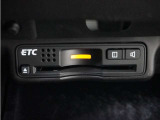 ◆ETC車載器 装備車◆今や必需品のETC!有料道路を利用する際にスムースに通過でき、わずらわしい料金支払いから開放されます!