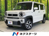 8インチナビ バックカメラ 衝突被害軽減システム レーダークルーズ