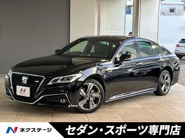 クラウン ハイブリッド 2.5 RS
