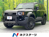 サンルーフ 全周囲カメラ 衝突被害軽減システム レーダークルーズ