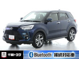 厳選されたトヨタ認定中古車のライズです。コンパクトボディで狭い道もスムーズに走れる取り回しの良さが魅力です。