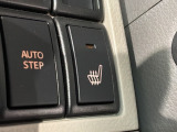 シートヒーターが付いています!寒い日に便利な装備ですね。
