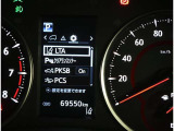 安全装置の設定はこちらから!!