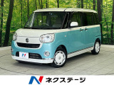 SDナビ バックカメラ スマートアシスト 禁煙車 ドラレコ