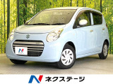 スズキ アルトエコ
