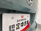 お住まいの最寄りの弊社店舗へお問い合わせ下さい!(最寄りの店舗への配送手数料無料!岐阜県内限定!)