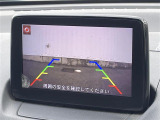 デミオ 1.3 13S ツーリング 修復歴無し
