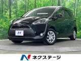 4WD 両側電動ドア バックカメラ 寒冷地仕様 LEDヘッド ETC