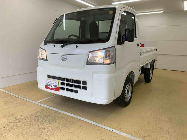 ハイゼットトラック スタンダード 3方開