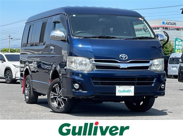 ハイエースバン GL ロング 4WD 修復歴無し