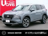 茨城日産自動車 オートクチュールひたち野うしくの在庫をご覧頂きまして、有難うございます。