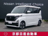 日産が企画・開発・デザインから手がけた「日産 ルークス」。洗練されたフォルムには、しなやかな身のこなしがよく似合う。