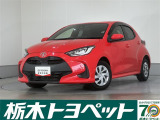 この度は栃木トヨペットのU-carをご覧いただきありがとうございます。
