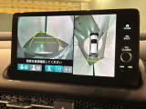 全方位モニターがついています! 車の周囲を360&deg;安全確認できるので、普段の駐車はもちろんの事、縦列駐車や幅寄せの際にも活躍してくれますよ。