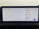 ◆【お問い合わせください】写真の内容に関してやおクルマ購入までの流れなどご不明点、ご質問等がございましたらお気軽にガリバー店舗までお問い合わせください。