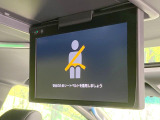 【12.8型フリップダウン】大画面モニターで後席でもエンタメをお楽しみいただけます。家族や友人とお出かけする機会が多い方に大人気です♪