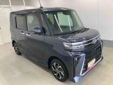 販売は岐阜県在住の方が条件になります!卸売不可
