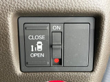 【パワースライドドア】スマートキーや運転席のスイッチでスライドドアの開閉が可能♪電動だから力を入れてドアを開ける必要が無く、小さいお子様でも、重い荷物を持っている時もラクに開け閉めできます♪
