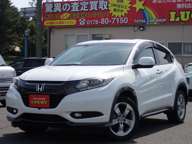 ヴェゼル 1.5 ハイブリッド X 4WD