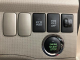 ダイハツ認定中古車のこの1台は もしもの時も安心できる保証もしっかり付いて 納車前には法定12ヶ月点検整備を行います!ダイハツはお客様に安心してお乗り頂ける中古車をご提案させて頂きます!