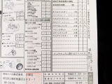 R6.3スタビリンクX2、左右ロアアームブッシュX4、ラテラルリンクX4、カムアジャスターX2交換/R6.4バキュームブースターASSY交換/R6.10/R7.3左右エンジンマウント交換/R7.10