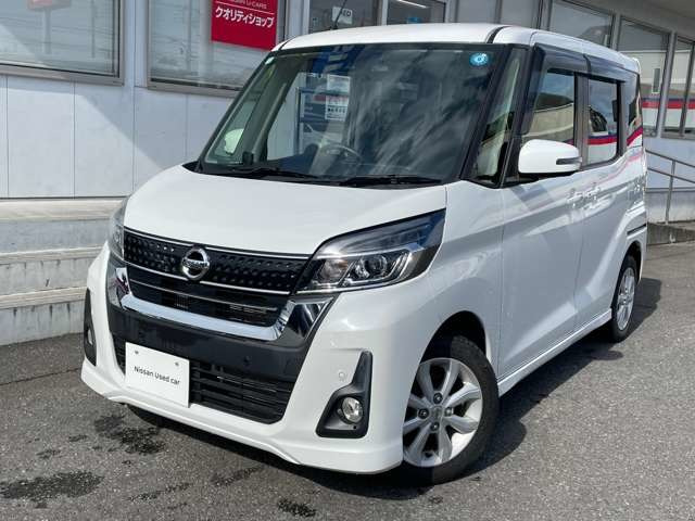 デイズルークス ハイウェイスター Xターボ