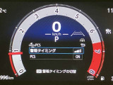 まだまだこれから走れる1台です。ぜひたくさんの思い出をこの1台と創りあげてください。
