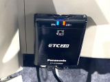 【ETC2.0】高速道路の料金所をストレスなく通過!話題のスポットやサービスエリアに多い「スマートIC」利用時は必須のアイテムです。当店でセットアップを実施、ご納車当日からすぐにご利用いただけます!