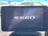 Bluetooth接続すればお持ちのスマホで音楽を再生可能!毎日の運転がさらに楽しくなります!!