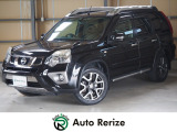 ☆充実装備の1台!エクストレイル『20XttブラックエクストリーマーX 4WD』入庫♪前ナンバー『愛媛』になります♪
