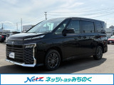 当店舗掲載車両をご覧頂き大変有り難う御座います。ネッツトヨタみちのく(株)弘前店【TEL:0172-33-6911】です!ご連絡お待ちしております☆ご不明な点やご質問など、何でもお気軽にご相談下さい!