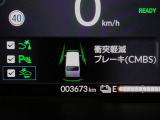 ホンダが推し進める総合先進安全装備のセンシング搭載! 衝突や斜線はみだしなどの危険が予測される時、センサーが警告。ヒューマンエラーを高度先進技術が補完してくれます。