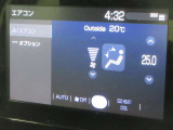エアコンはオートエアコンになっています。