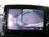 アラウンドビューモニター!空から見下ろしているかのような映像を映し出します。駐車時には安心ですよね♪