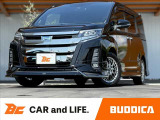 BUDDICA(バディカ)は全国販売可能です♪LINEやビデオ通話のご連絡も受付中♪気になる箇所の画像やビデオでの車両確認等、気になったらいつでもご連絡お待ちしております★