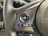 ステアリングにオーディオ操作スイッチが付いています。オーディオ画面に直接タッチしなくても操作が出来ますので、運転に集中できます。