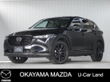 【マツダ認定中古車】360&deg;ビュー・モニター、ナビ付きCX-5が入荷しました。