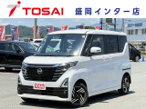 全国のお客様に向けて販売可能です。♪日本全国どの地域にも納車可能です♪掲載画像ではわからない傷、程度のご説明、気になる箇所の追加写真の案内やLINE等を使用してのリモート商談も可能です!