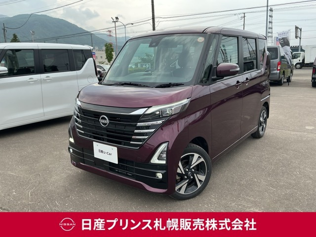 ルークス ハイウェイスター Gターボ プロパイロットエディション 4WD